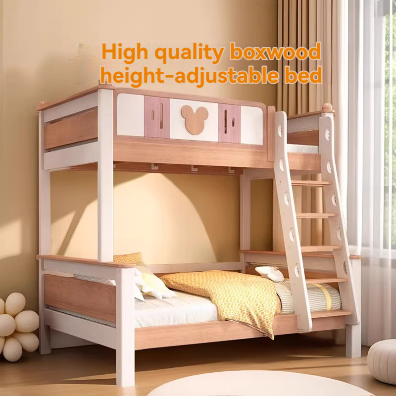 [Pre-order] Boxwood small apartment, upper and lower bunk beds, bunk beds, upper and lower beds, children's beds-Smart-Living