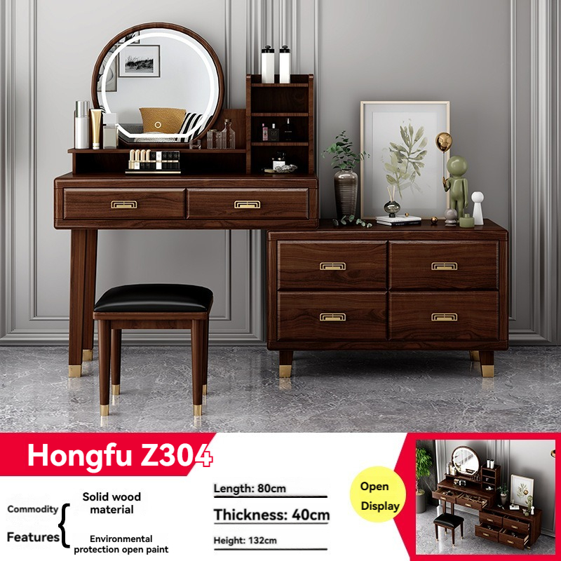 【pre order】New Chinese dresser, bedroom solid wood dressing table, extendable and minimized storage cabinet, integrated simple modern dressing table-Smart-Living