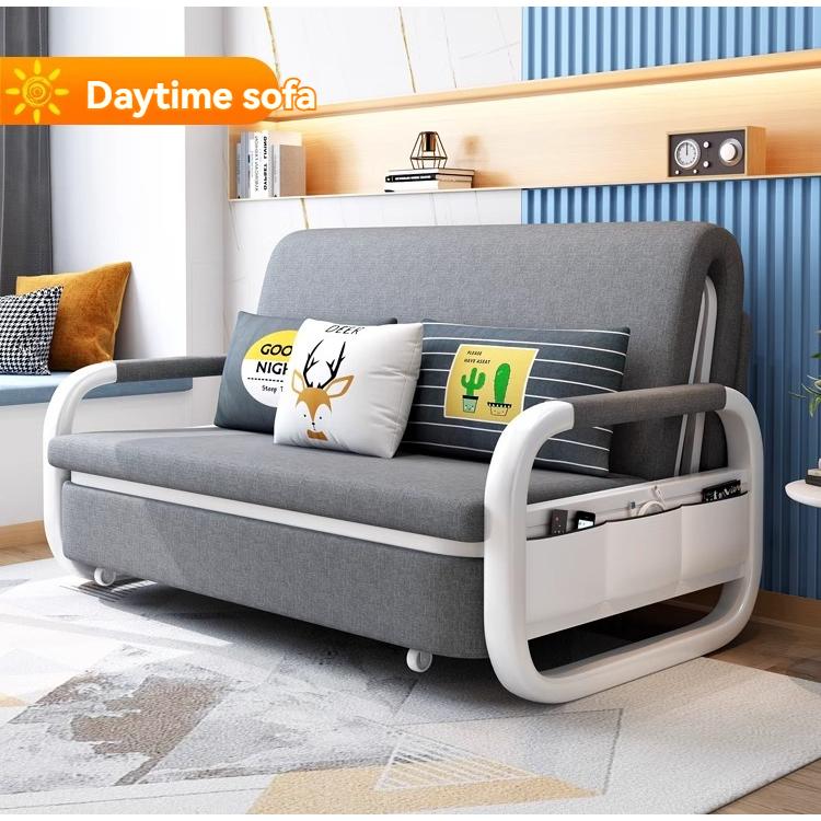 [Pre-order]  Collapsible sofa bed dual use 1.2m 1.5m living room network red small apartment multi-functional simple moder-Smart-Living