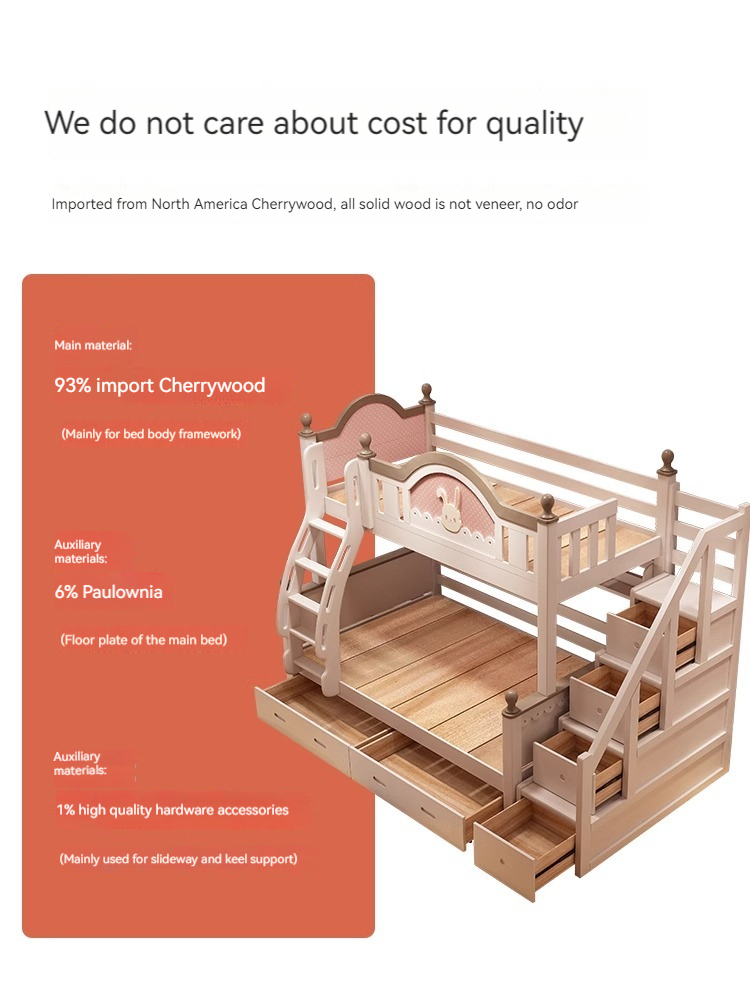 [Pre-order] All solid wood children's bed and bunk bed, double bed, princess bed, high and low bed, rabbit bed, double bunk bed-Smart-Living