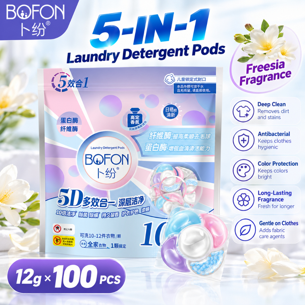 12g x 100 Pods - Freesia