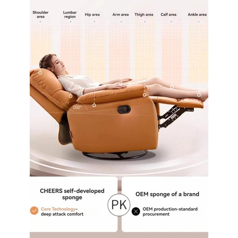 [Pre-order]  CHEERS First Class Living Room Microfiber Fabric Armchair Sofa With Manual Recliner And Rocker-Smart-Living