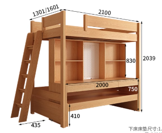 [Pre-order]Solid wood half height bed, children's bed, bunk bed with pull-out invisible desk integrated multifunctional bunk bed and bunk table combination bed