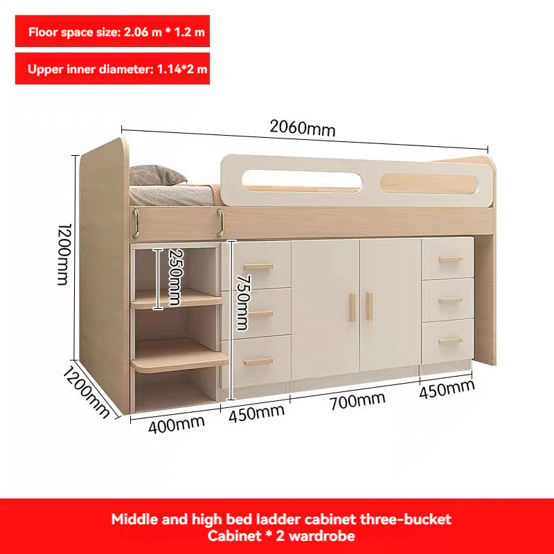 【Showroom】 Children's bed Boy simple half-height bed small apartment mid-height bed with desk wardrobe tatami multifunctional combination bed-Smart-Living