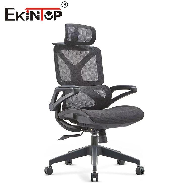 【Showroom】Factory Direct Sale Swivel Office Chair Ergonomic Modern Mesh Task Chair Swivel Office Chair for Meeting Room-Smart-Living