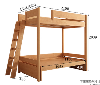Bed and table, home use Bunk Bed LXE-003