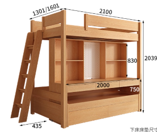 Bed and table, home use Bunk Bed LXE-003