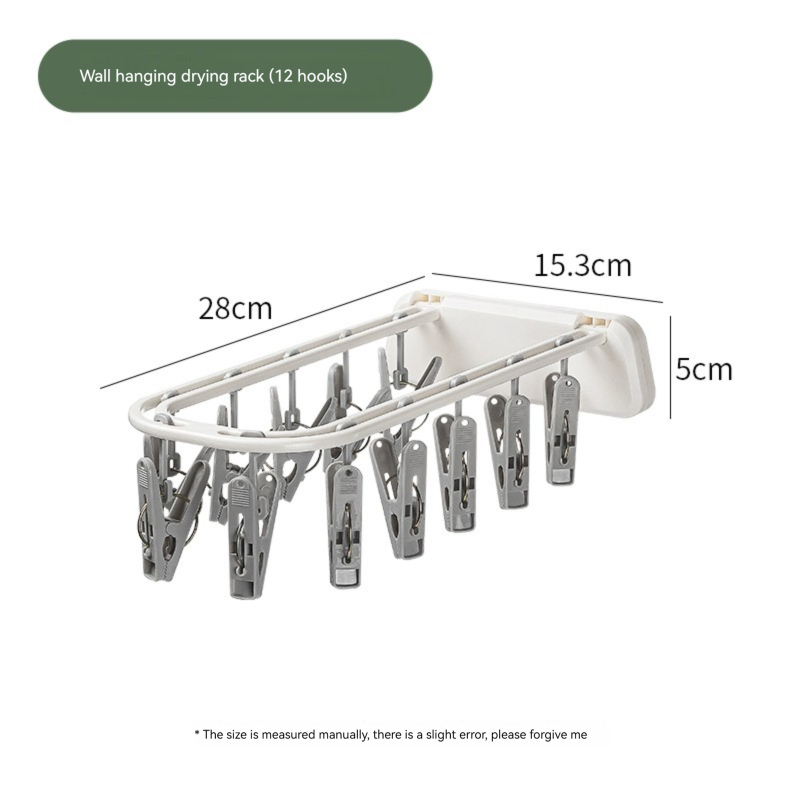 [Pre-order] Nachuan wall-mounted clothes drying rack multi-functional clothes drying rack elegant white-A0642 (12 hooks)-Smart-Living