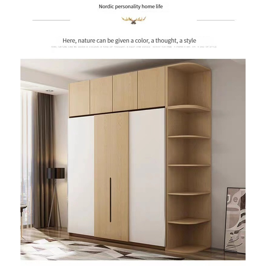 Modern Simple Wardrobe Light Luxury Household Bedroom Storage Lockers 468 Nordic Combination Net Red Large -Smart-Living