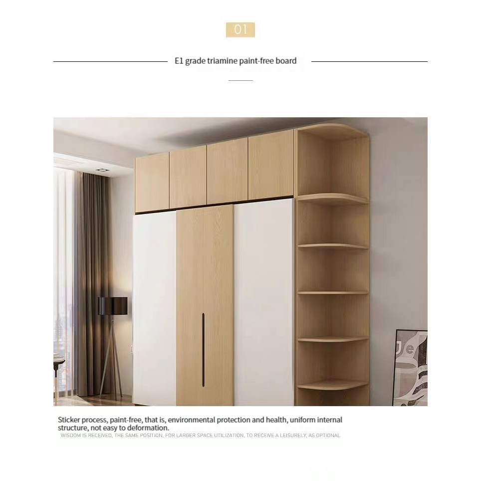 Modern Simple Wardrobe Light Luxury Household Bedroom Storage Lockers 468 Nordic Combination Net Red Large -Smart-Living