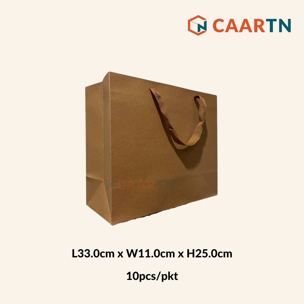Kraft Rectangle Paper Bag Rec (L) - 10pcs/pkt