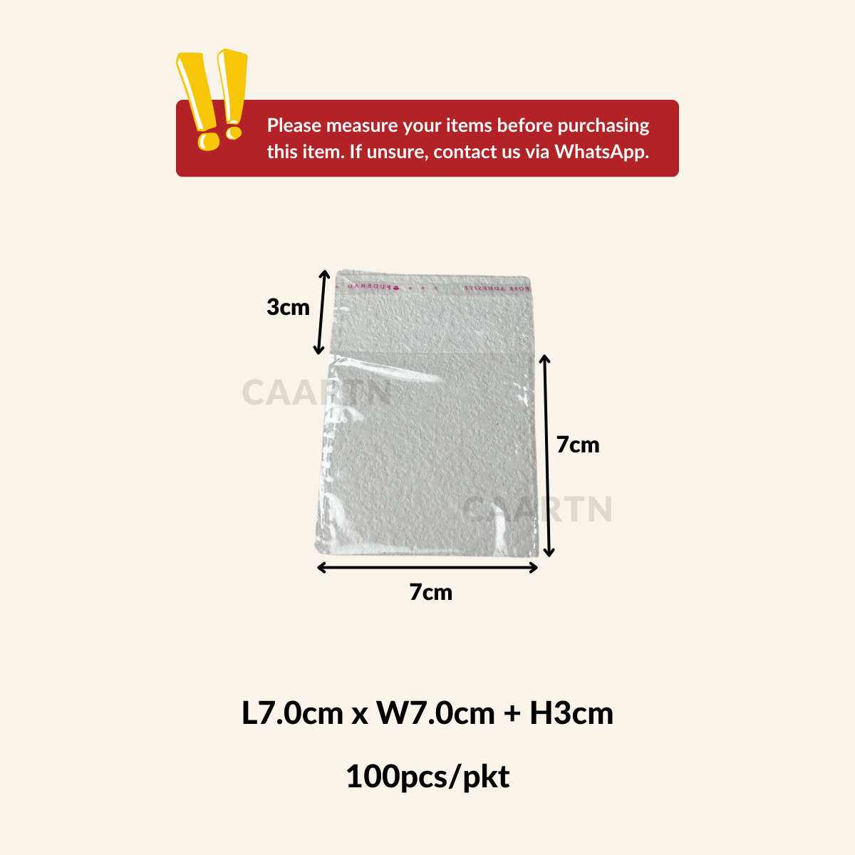 OPP Plastic Cookie Bags 070703 - 100pcs