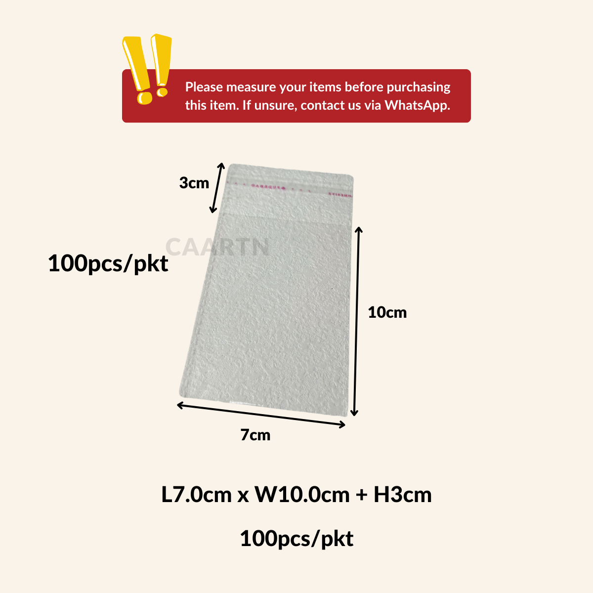 OPP Plastic Cookie Bags 071003 - 100pcs