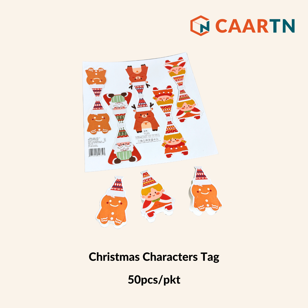 Christmas Cookie Tags - 50pcs/pkt