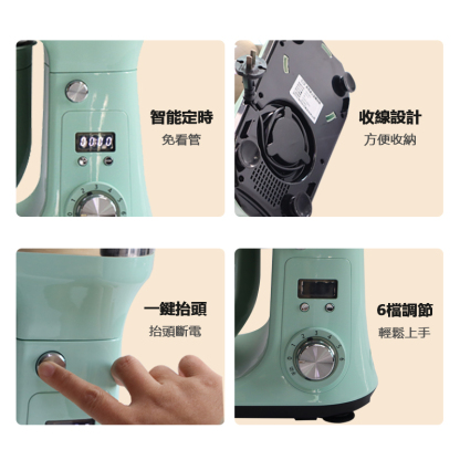 【包稅】EB/億貝斯特6L桌上型攪拌機DC直流電機（SM-601）