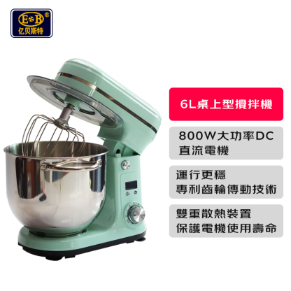 億貝斯特（EB）低噪6L立式搅拌机（SM-601）
