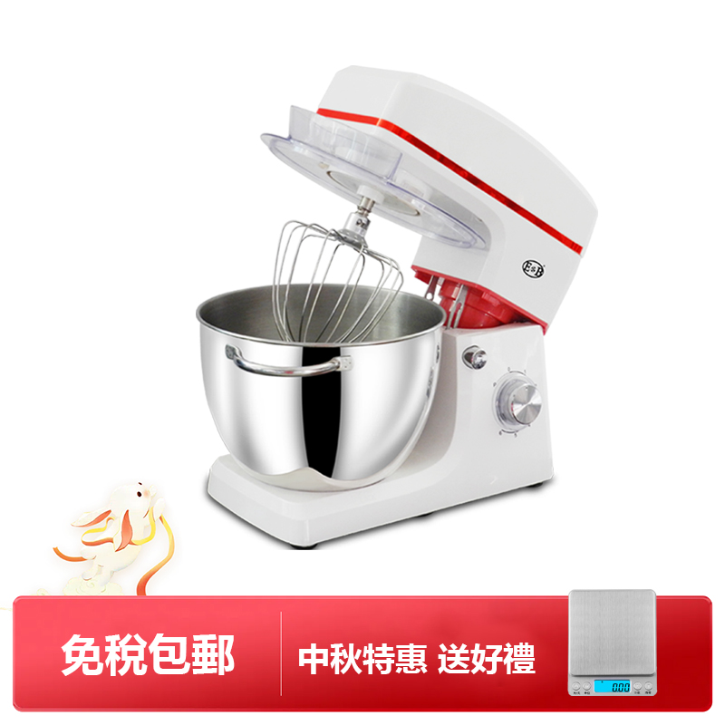 スタンドミキサー EB-1702 スタンドミキサー EB-1702 卓上型 家庭用 業務用 アタッチメント付 ②