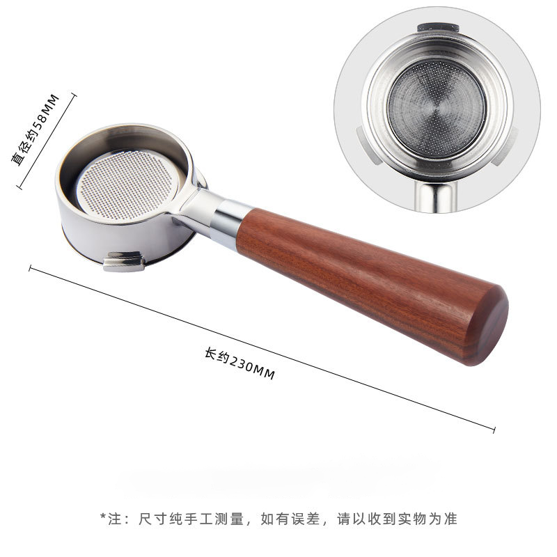 億貝斯特（EB）CM-7020咖啡機無底手柄/金屬衝煮頭-億貝斯特台灣官方商城 