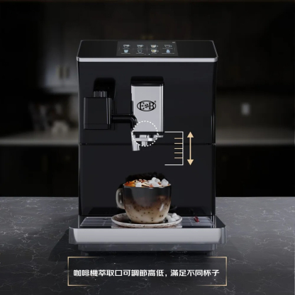 億貝斯特（EB）義式高端全自動咖啡機（EB-2301）-億貝斯特台灣官方商城 