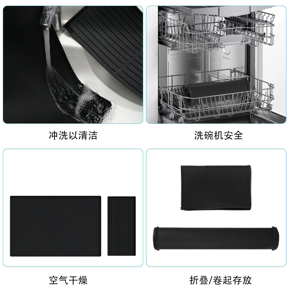  加厚意式咖啡機吧檯矽膠墊收納墊瀝水墊咖啡機桌墊