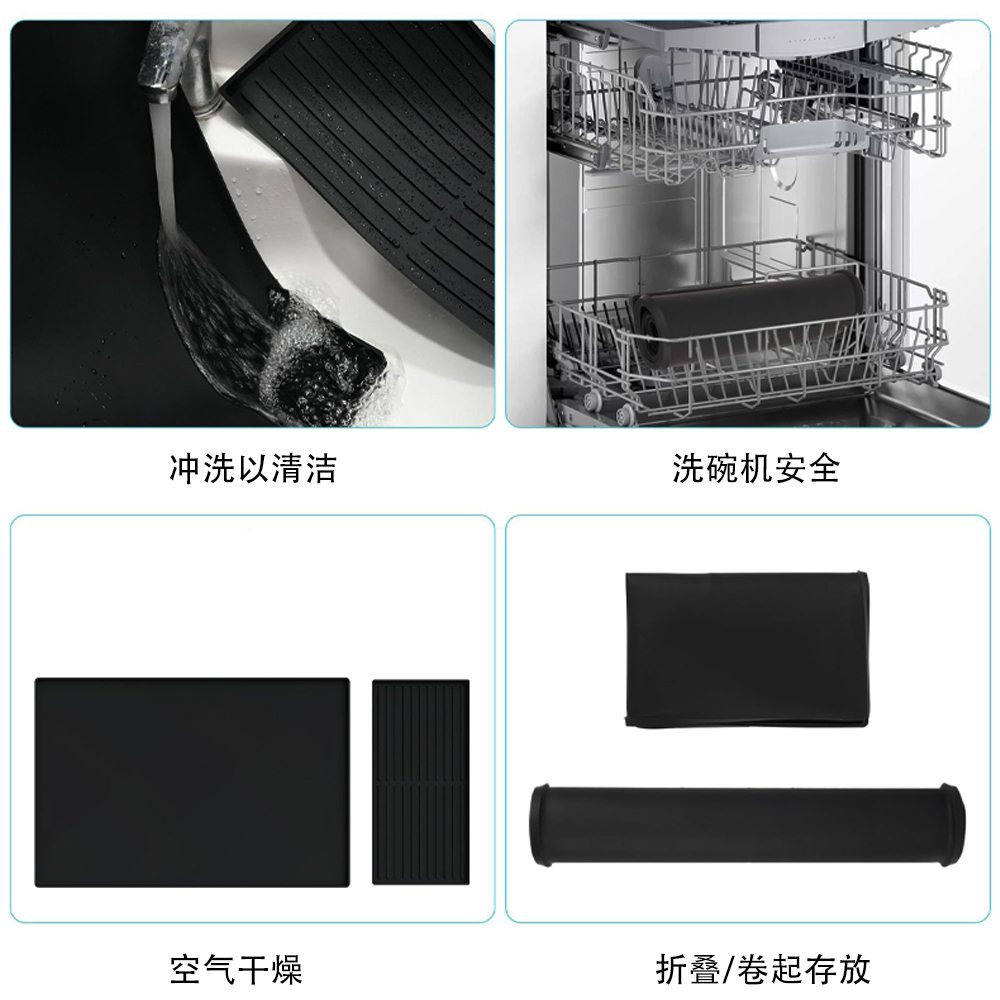  加厚意式咖啡機吧檯矽膠墊收納墊瀝水墊咖啡機桌墊