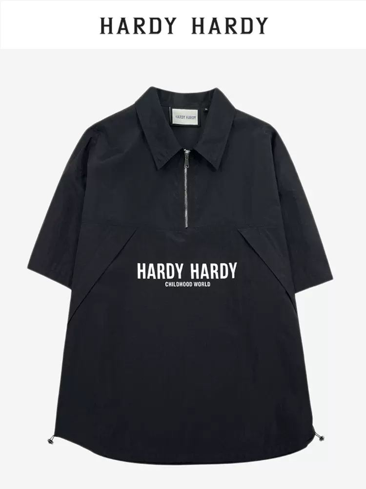 Hardy Hardy Childhood World Unisex Tee
