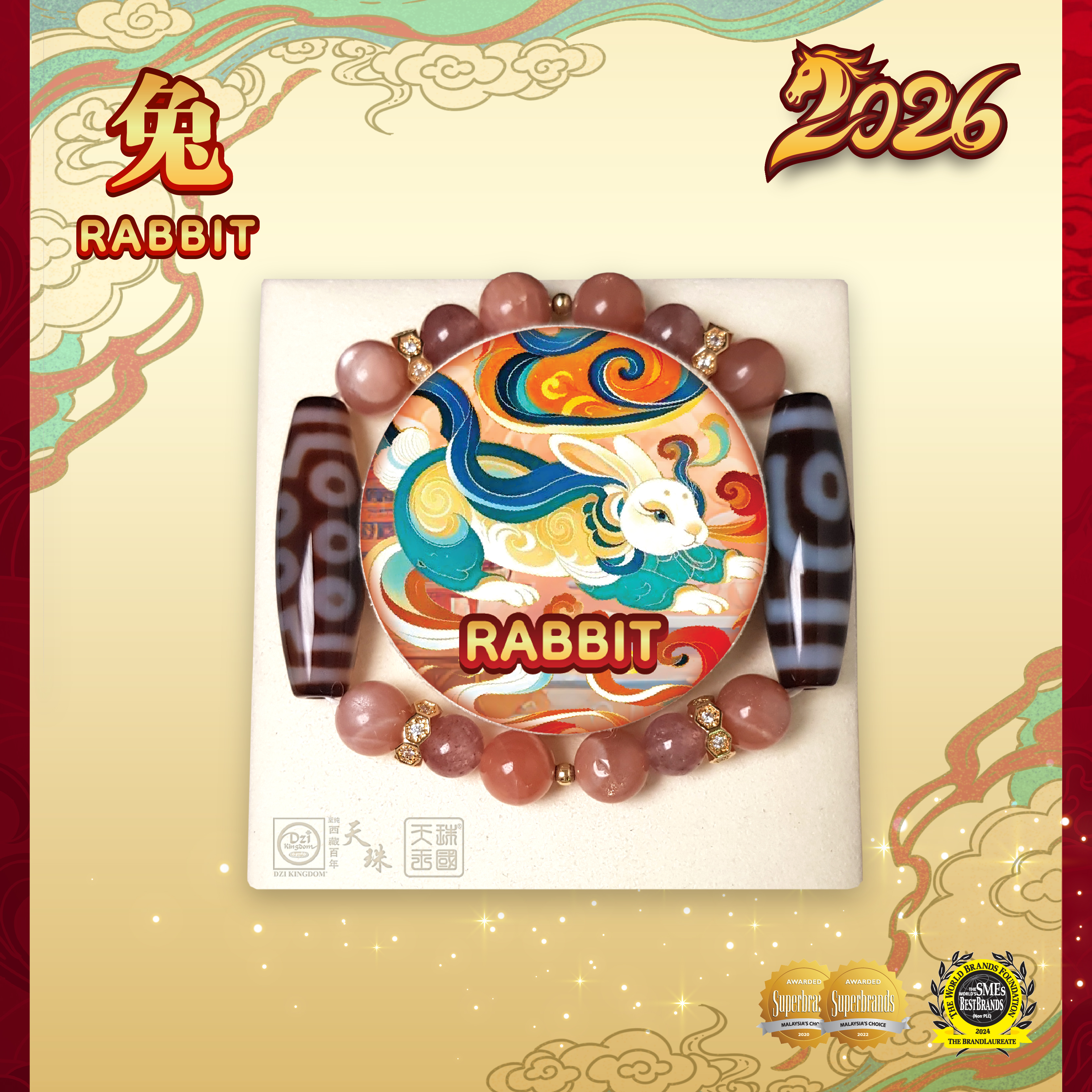 2026 Zodiac Rabbit 【Family Relationship & a Fulfilled Life】Combo