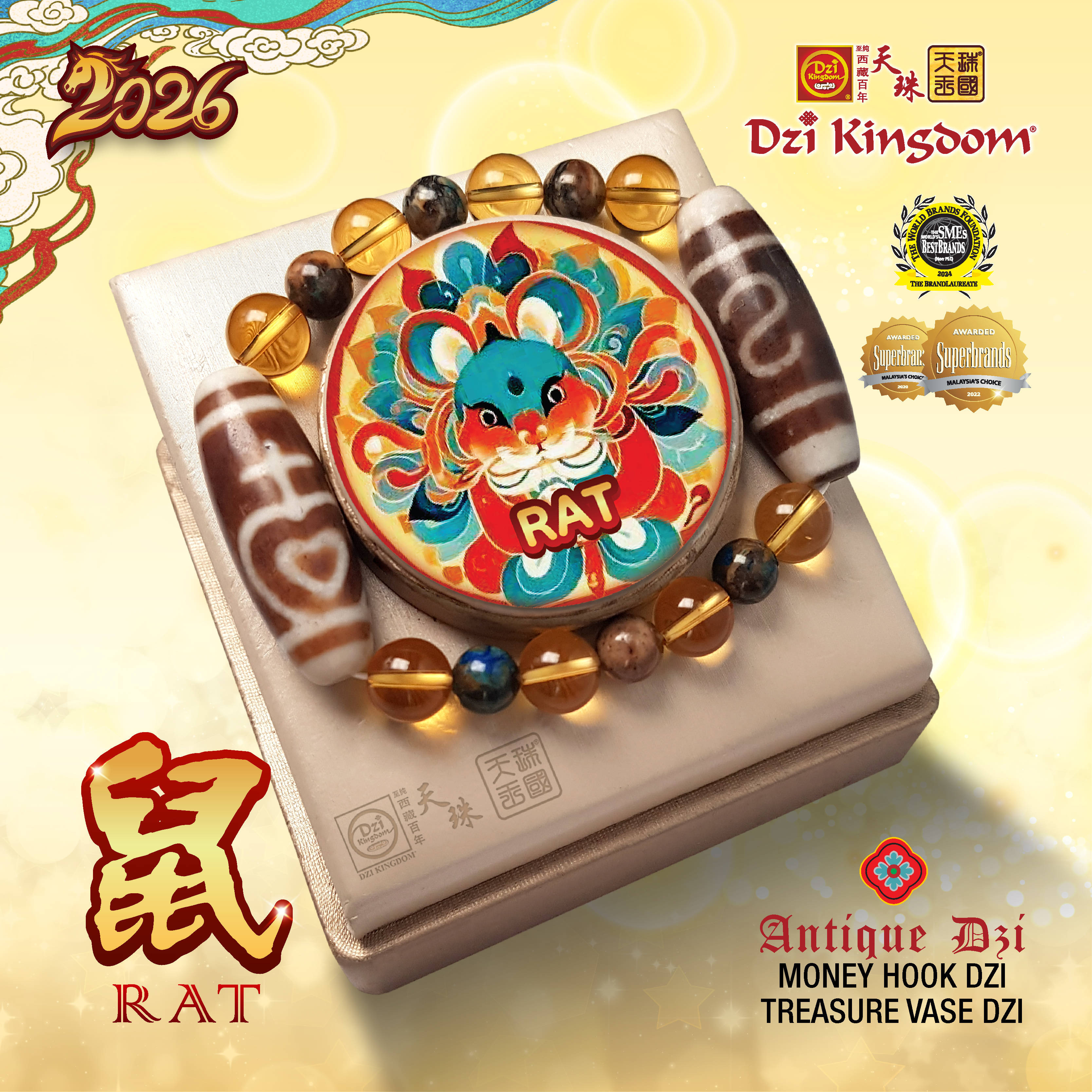 【Johkang Dzi – Powerful Edition】2026 Zodiac Rat【Ultimate Fortune & Luck】Combo Dzi Bracelet
