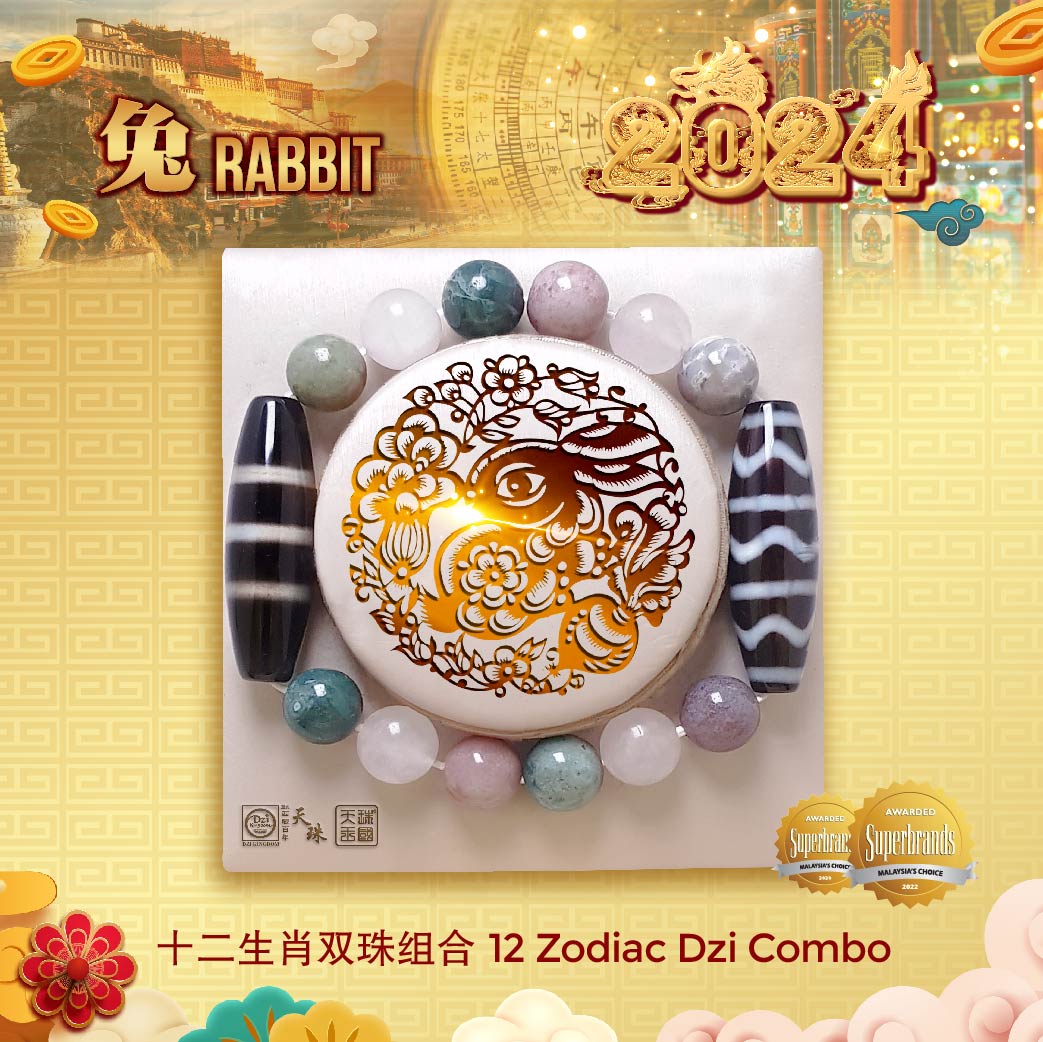 12 Zodiac Combo Dzi - Rabbit