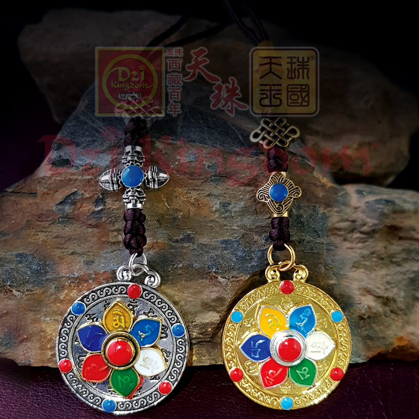 Tibet Six-Syllable Mantra Pendant (Rotating Wheel) 西藏六字真言吊坠(可转动)