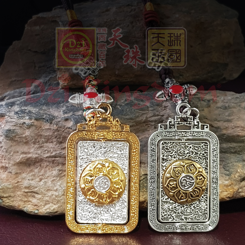 Tibet Six-Syllable Mantra Pendant 西藏六字真言牌吊坠