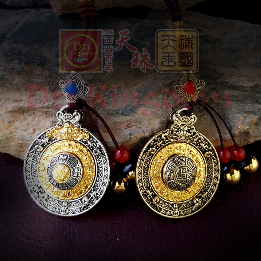 Tibet 8 Auspicious Pendant (Rotating Wheel)西藏八大吉祥吊坠 (可转动)