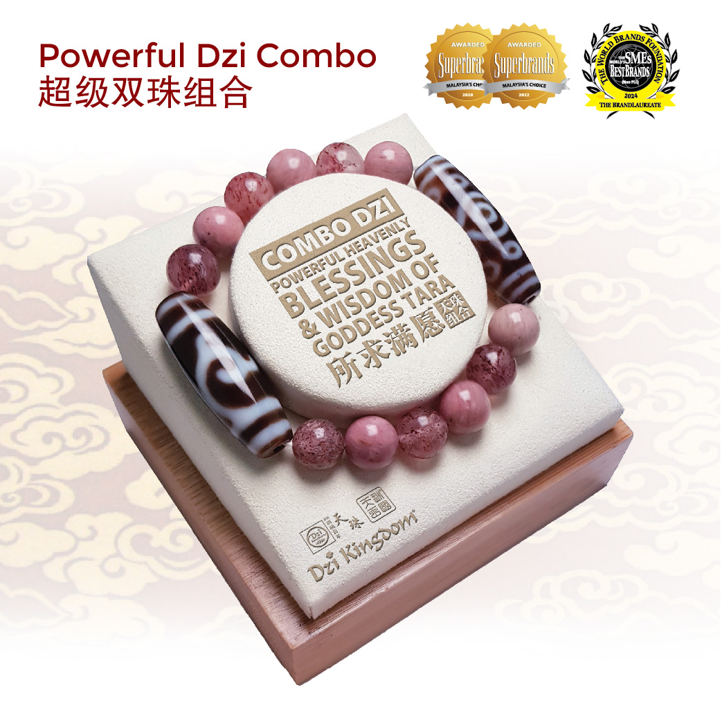 【好运连连】，【所求满愿】双天珠组合，沉香精油，金钱勾配珠