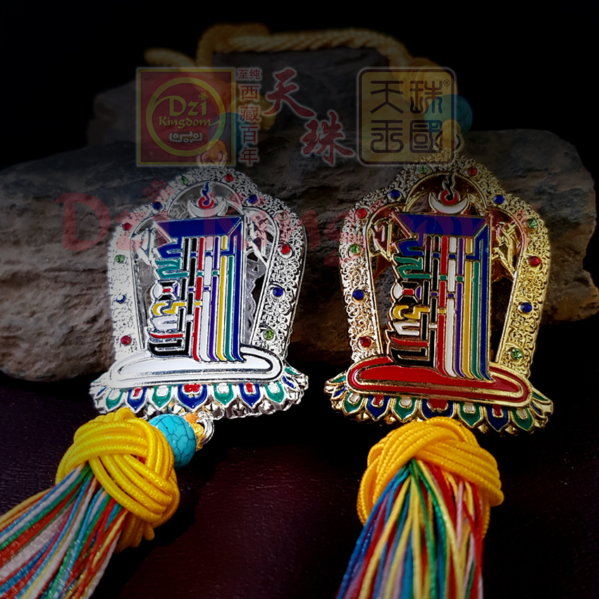 Tibet Kalachakra Protection Mantra Pendant 西藏十相自在吊坠