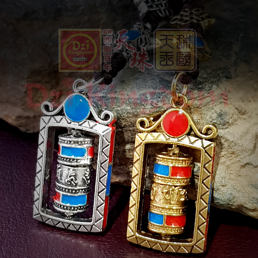 Tibet Six-Syllable Mantra Prayer Wheel Pendant (S) 西藏六字真言转经轮吊坠(小) 