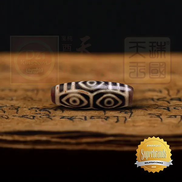 Antique Nine-Eyed Dzi + Antique Dragon Eye Dzi
