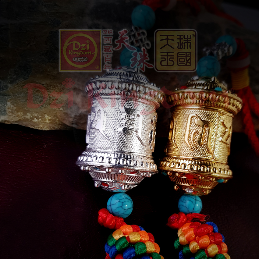 Tibet Six-Syllable Mantra Prayer Wheel Pendant (M) 西藏六字真言转经轮吊坠(中)