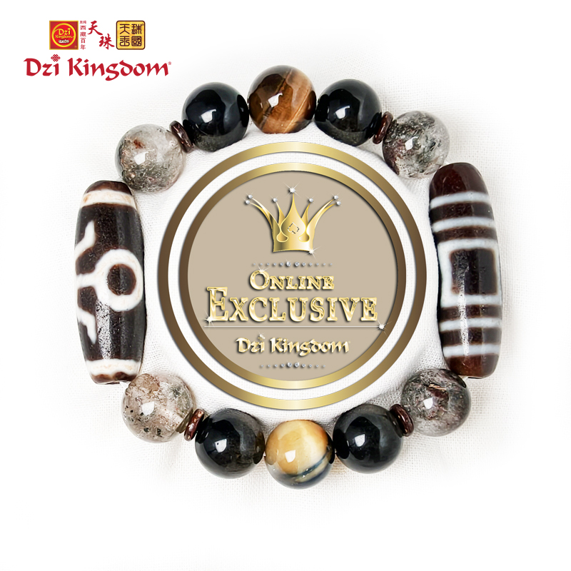 【LIMITED】 Antique Dzi Combo Balance Emotions and Problem-solving 天时地利人和 老天珠组合