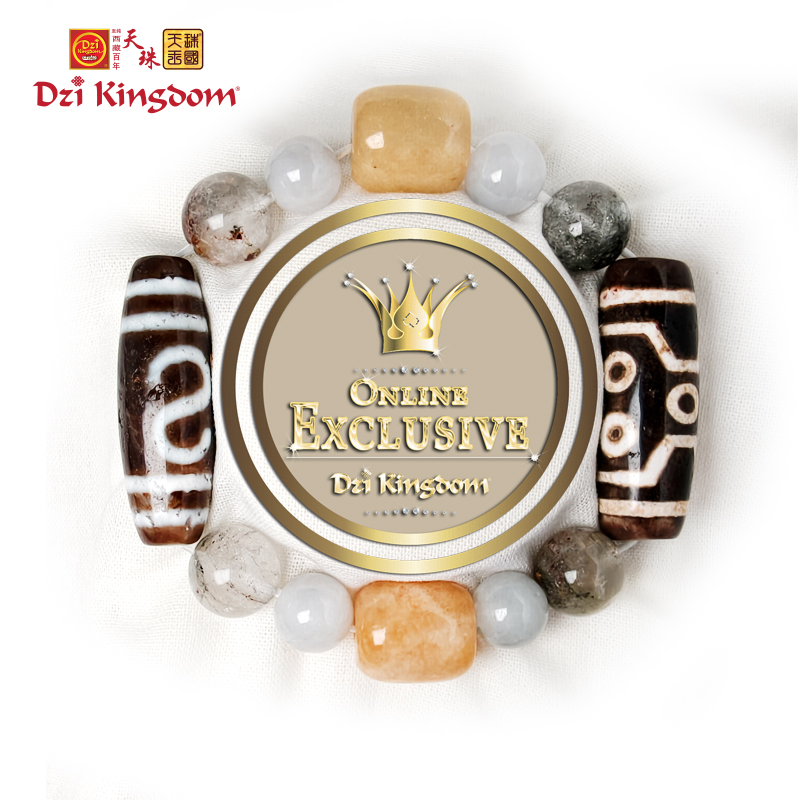 【LIMITED】 Antique Dzi Combo Prosperity Wealth Powerful Dzi Combo Bracelet 横财就手 老天珠组合