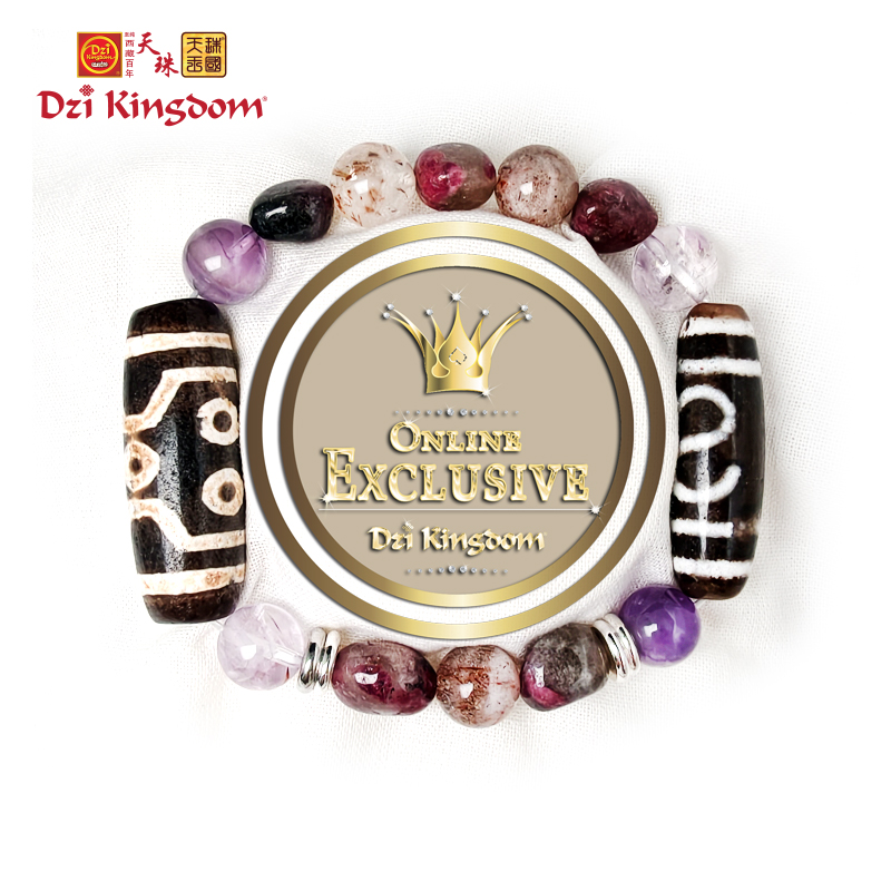 【LIMITED】 Antique Dzi Combo Prosperity Wealth Powerful Dzi Combo Bracelet 横财就手 老天珠组合