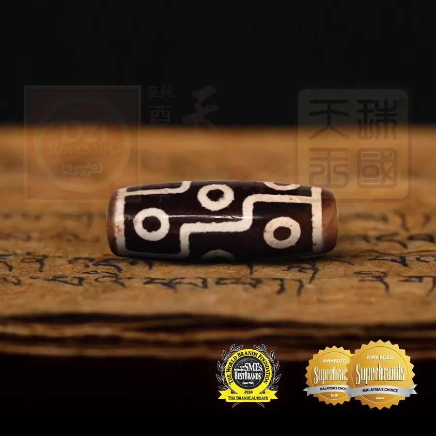 Antique Nine-Eyed Dzi + Antique Dragon Eye Dzi