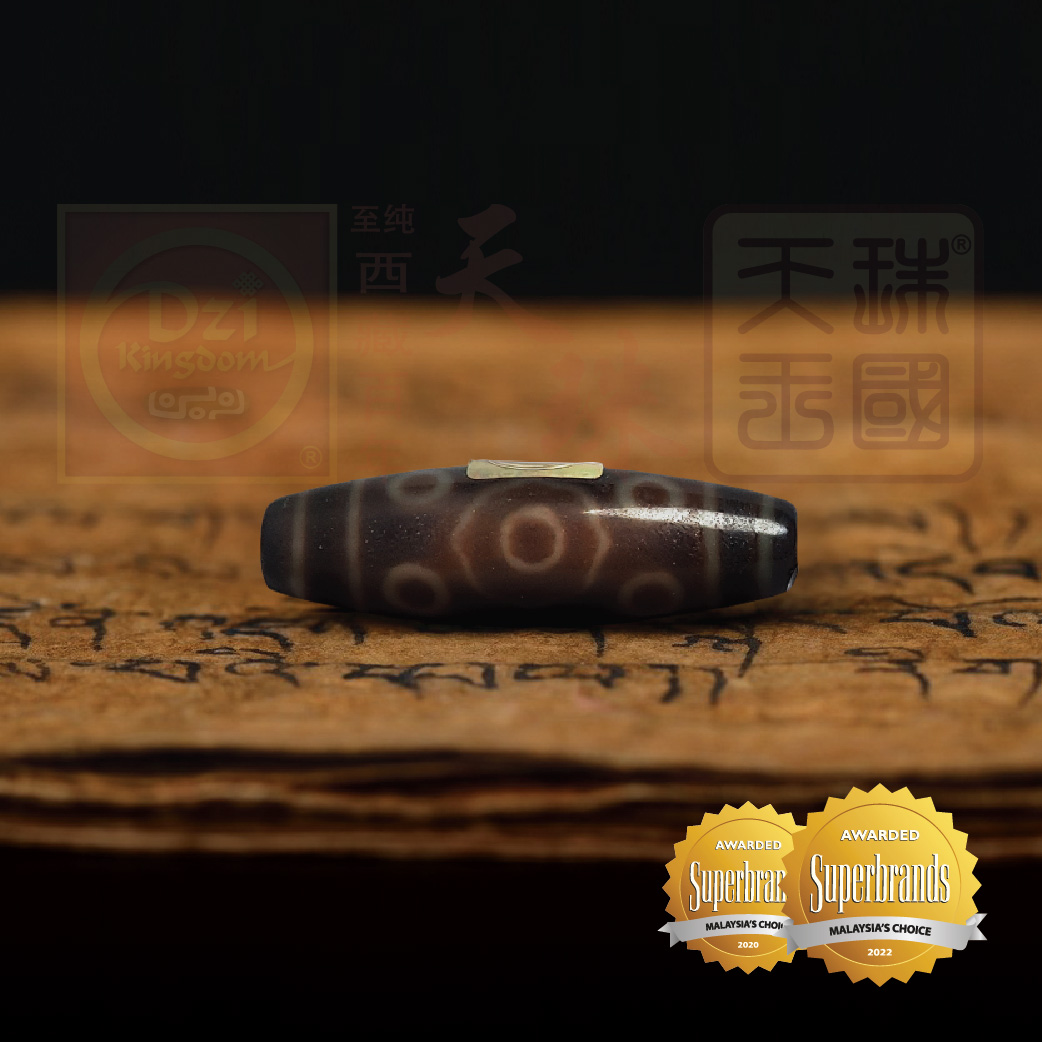 Antique Thirteen Eyed Dzi