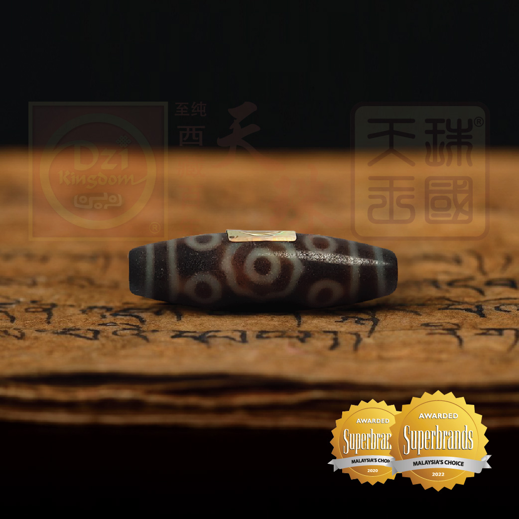 Antique Thirteen Eyed Dzi