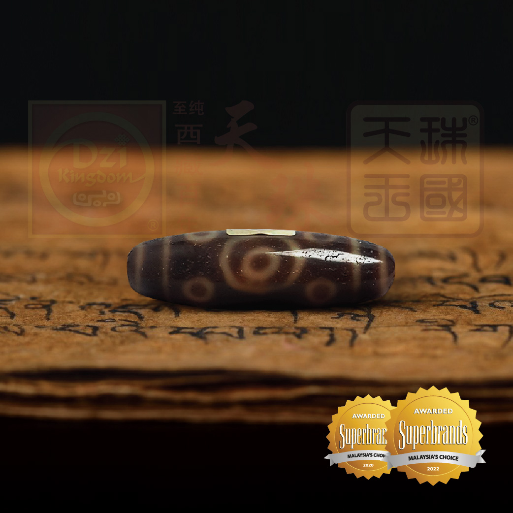 Antique Thirteen Eyed Dzi