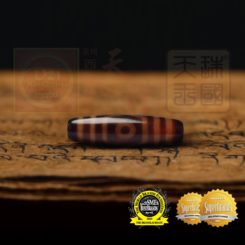 Antique Three Eyed Dzi