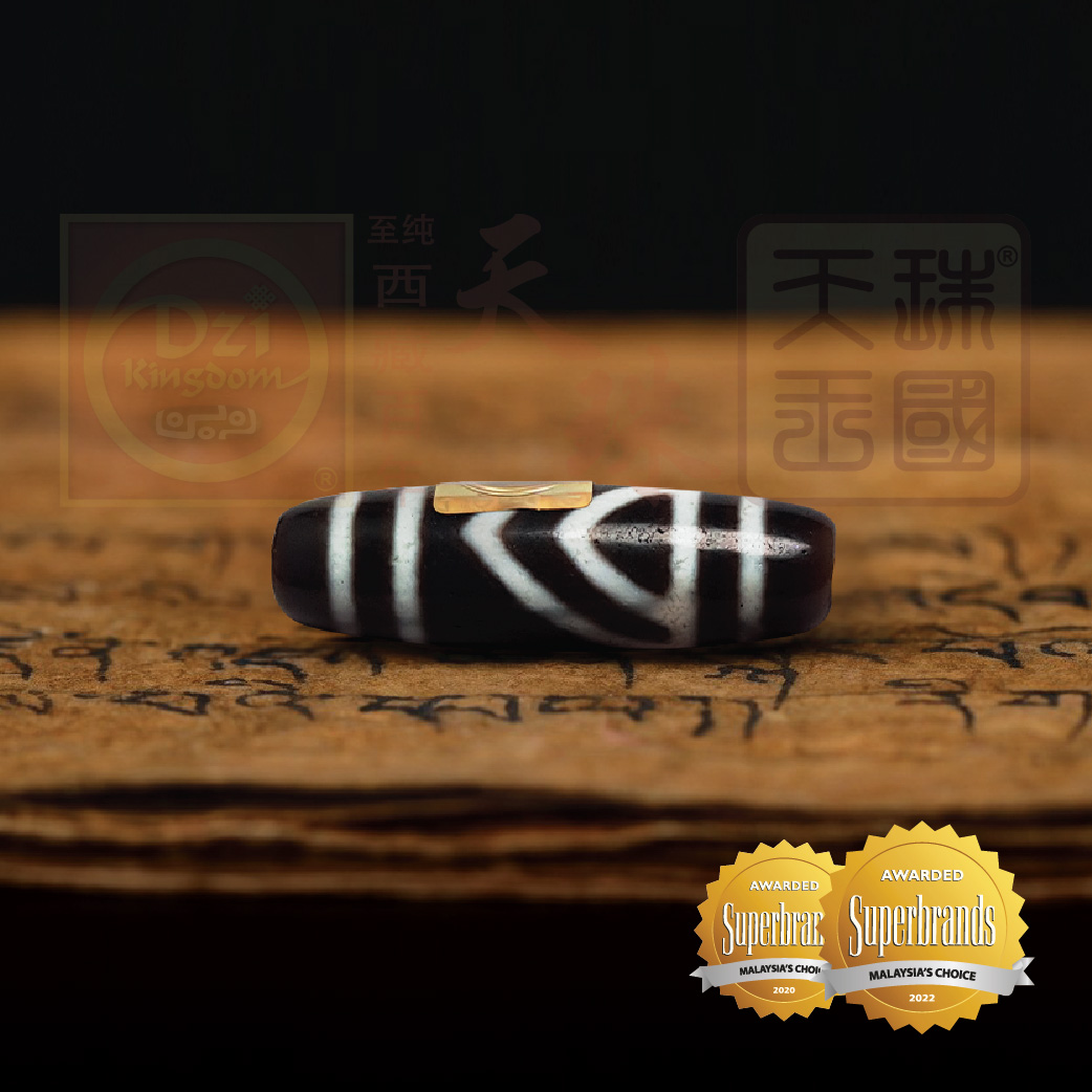 Antique One Eyed Dzi