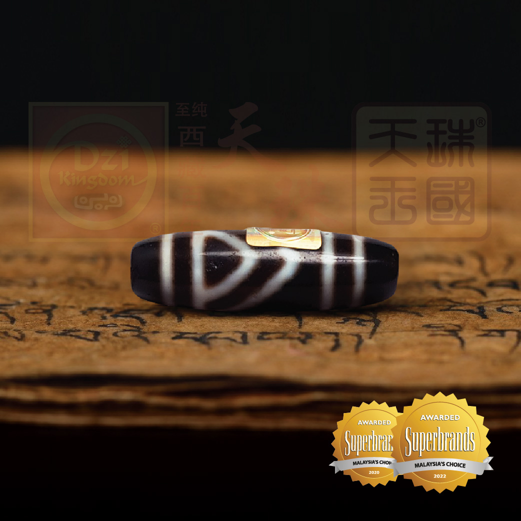 Antique One Eyed Dzi