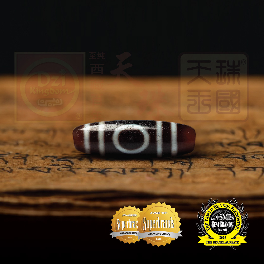 Antique Heaven and Earth Dzi