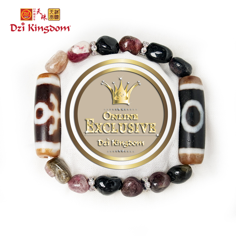 【LIMITED】 Johkang Dzi Combo Combo Outstanding Mind & Talent 才华出众 老天珠组合