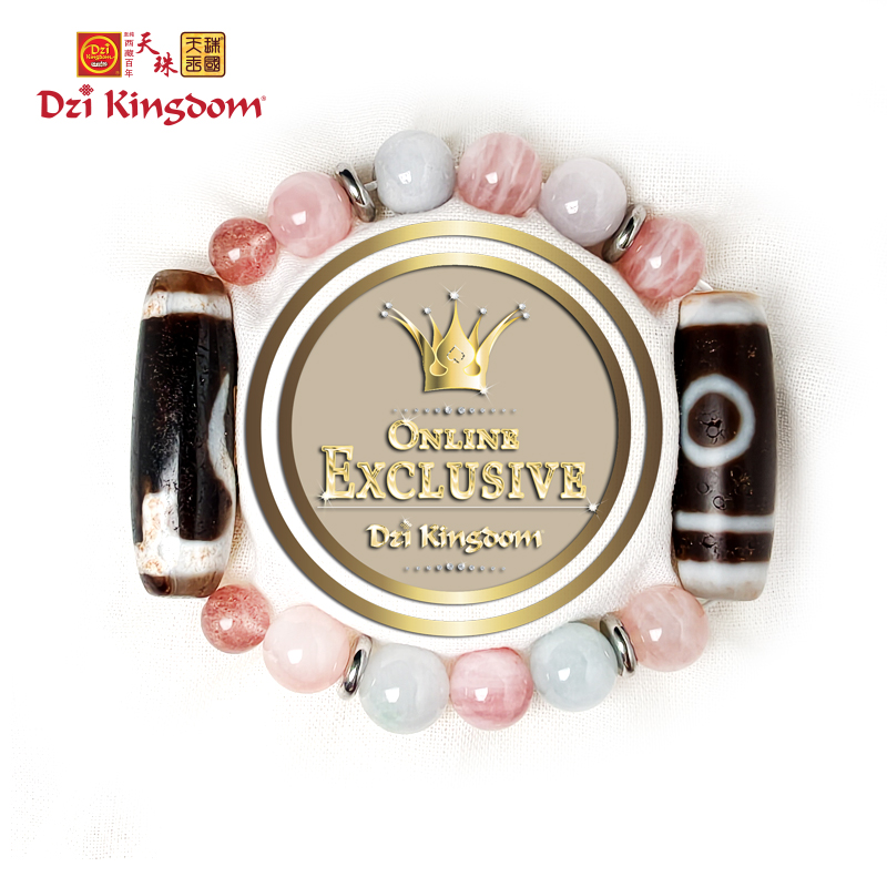 【LIMITED】 Johkang Dzi Combo Balance Emotions and Problem-solving 天时地利人和 老天珠组合